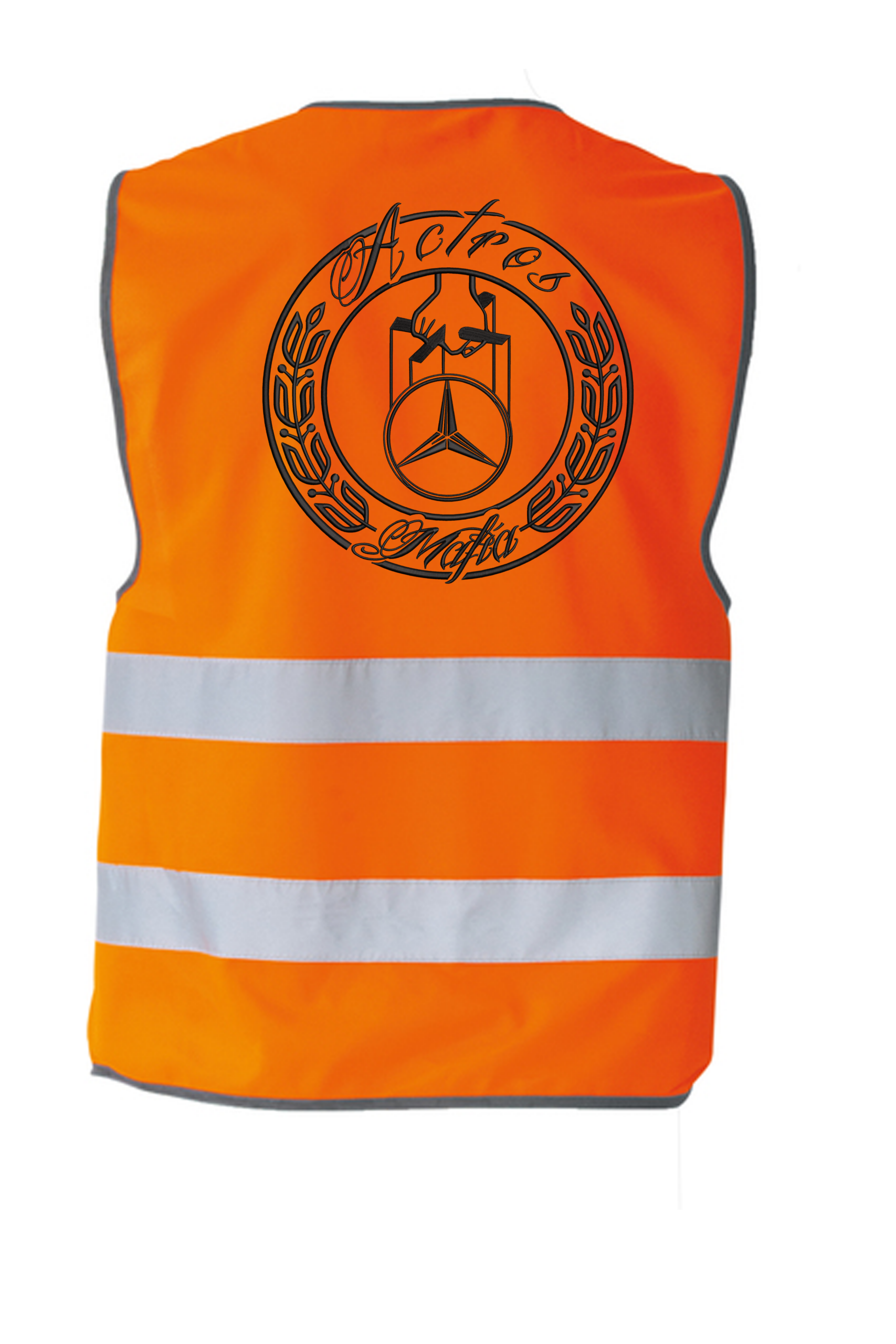 "AM" Warnweste - bis 6XL - Gelb oder Orange – Bild 2