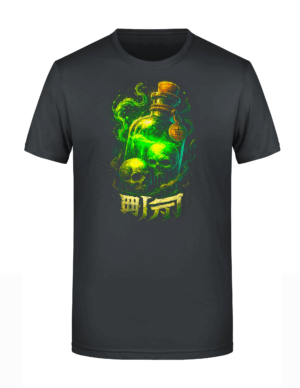 2206 Motiv 2206– T-Shirt oder Hoodie mit gerastertem Digitaldruck