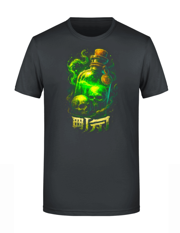 2206 Motiv 2206– T-Shirt oder Hoodie mit gerastertem Digitaldruck