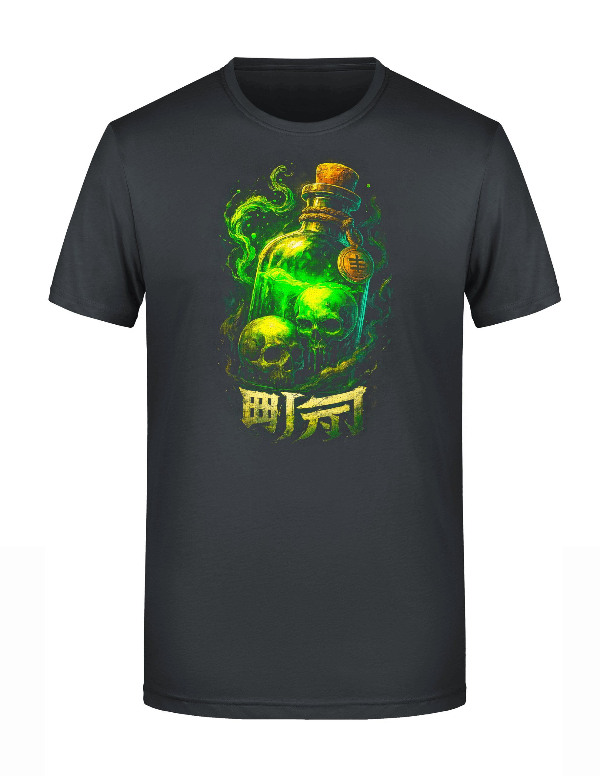 Motiv 2206– T-Shirt oder Hoodie mit gerastertem Digitaldruck